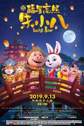 丁香婷婷亚洲